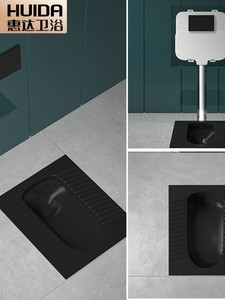 惠达北欧创意黑色蹲便器 隐藏式入墙暗装感应水箱 嵌入式蹲坑蹲厕