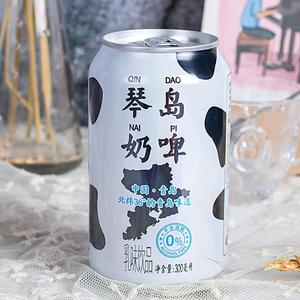 新希望琴牌鲜奶啤300ml易拉罐装乳饮品网红乳酸菌饮料常温奶