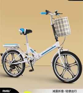 喜德盛可折叠自行车女超轻便携单车新款小型免安装成人款变速代步