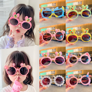 儿童太阳镜可爱卡通女孩男女童墨镜不伤眼睛防紫外线宝宝婴儿眼镜