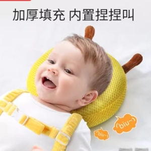 宝宝防摔神器婴儿学走路护头帽小蜜蜂护头枕儿童学步防摔枕背带