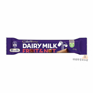 香港代购澳洲进口Cadbury吉百利牛奶/榛子/提子果仁巧克力条装50g