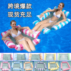 水上充气吊床沙发漂浮浮床可折叠夏季靠背浮排躺椅泳池浮椅游泳圈