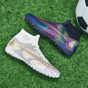 adidas款刺客14梅西比赛足球鞋碎钉男成人中小学生针织儿童训练鞋