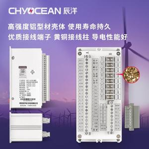 辰洋电力NCY-6100充气柜微机保护测控装置PT母线进线备自