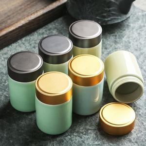 九工匠龙泉青瓷便携小号茶叶罐陶瓷迷你密封小茶罐茶叶盒茶叶包装