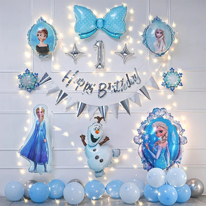 冰雪奇缘生日气球女孩宝宝周岁装饰品儿童派对场景布置艾莎背景墙