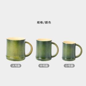 创意带把手竹茶杯竹筒茶杯水杯竹杯子天然竹子喝水杯啤酒杯