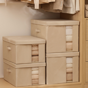 天纵衣服收纳箱子衣柜整理箱盒衣物储物筐家用可清洗可视布艺折叠