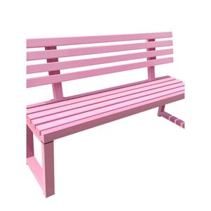 网红粉色靠背公园椅户外长椅商场休息实木凳子庭院铁艺长条凳白色