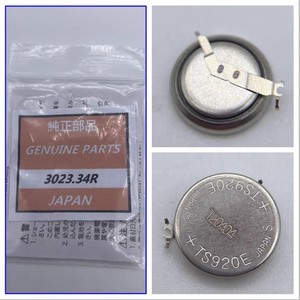 手表配件 精工（Seiko）表专用光动能 充电电池 3023-34R TS920E