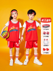 李宁儿童篮球服套装男童女孩幼儿园六一表演出服装少儿小学生运动