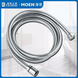 MOEN摩恩1.5米防缠绕淋浴喷头花洒软管沐浴水管配件不锈钢淋雨管