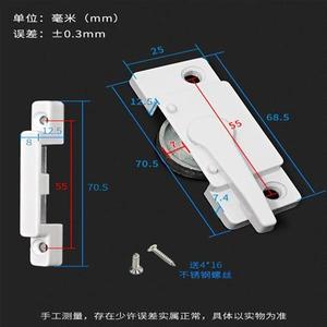 老式门窗锁扣美式窗户平面勾锁月牙锁铝合金平移门锁搭扣塑钢推拉