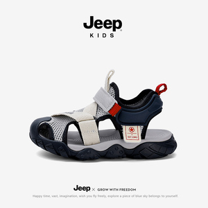 jeep吉普夏季男女童鞋包头黑色魔术贴休闲沙滩鞋子中大童运动凉鞋