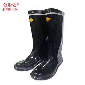 金步安耐酸碱工矿劳保靴6KV绝缘靴雨鞋安全鞋防滑雨靴橡胶靴防触