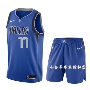 nike耐克nba独行侠队77号东契奇11号欧文球衣篮球服运动训练套装