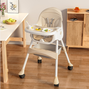 宜家宝宝餐椅可折叠高脚宝宝椅婴儿成长家用餐桌椅子便携儿童座椅
