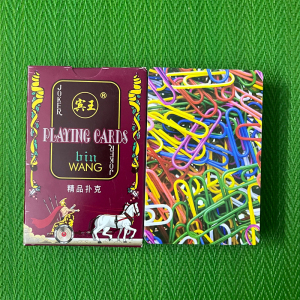 宾王2206回形针纸牌 魔术扑克牌背面识别魔术道具 娱乐魔术扑克牌