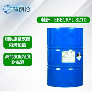 湛新EBECRYL 8210双重固化脂肪族聚氨酯丙烯酸酯UV/EB固化树脂