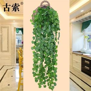 垂下来的绿植掉花 垂吊塑料绿色植物 爬滕绿箩长藤款 长款墙装饰