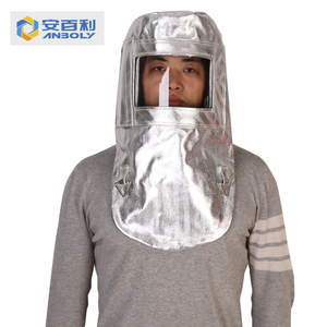 安百利1000度ABL-Z022铝箔耐高温隔热头套防火防护面罩头罩炼钢厂