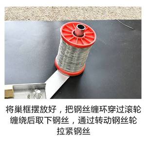 新品巢框上丝机中蜂巢框钢丝拉紧器直上线机拉线穿线器养蜂工具码