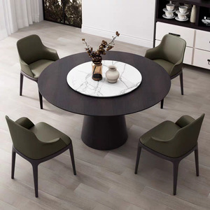 后现代烟熏色圆桌简约轻奢白蜡木实木大理石岩板餐桌家用餐椅组合