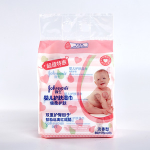 强生婴儿湿巾80片*3包倍柔护肤湿纸巾宝宝远离细菌无泪配方淡香型
