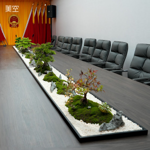美空206/会议长桌专用迎客松树摆件客厅茶室枯山水仿真绿植假山石