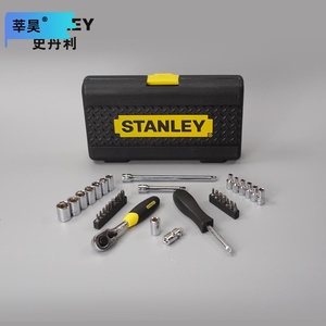 STANLEY史丹利工具组套套筒扳手套装35件套小飞棘轮汽修94-691-22