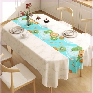 上新椭圆桌桌布免洗防油防水防烫PVC布艺家用简约餐桌布茶几台布