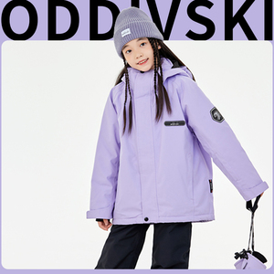 oddivski儿童滑雪服上衣外套男女童加厚保暖防水防风滑雪衣滑雪裤