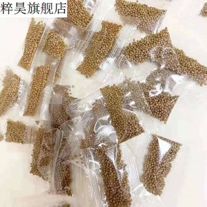 分装高钙营养龟粮批发巴西龟专用饲料七彩小乌龟龟粮颗粒小袋包装