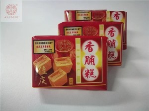 闽南特产佳庆东美糕传统绿豆糕点花生糕入口即化散装900g