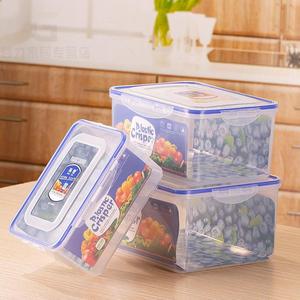 品级冰抽箱储存蔬菜鲜盒食笛伴冷冻屉收纳盒厨房食物整理神保器密