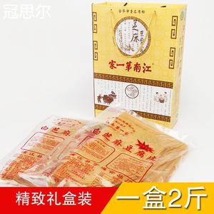 正宗浦江特产头层白芝麻豆腐皮油豆皮1000g装年货礼盒腐竹半干