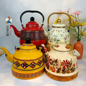 新疆民族茶壶家用搪瓷奶茶壶烧水壶奶茶壶凉水壶中药壶电磁炉燃气