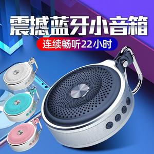 漫步者F2 蓝牙音箱无线迷你小音响户外便携式大音量音乐播放器