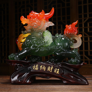 风水招财貔貅摆件旺财纳福皮丘创意家用客厅柜玄关服装店开业礼品