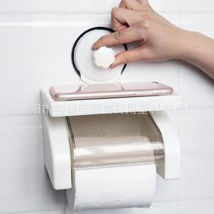 卫生间纸巾厕所架盒厕纸防水纸盒纸卷吸盘免打孔创意纸筒强力塑料