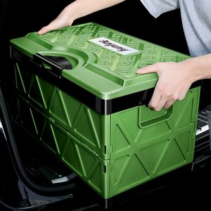 新品车载折叠收纳箱汽车后备箱储物箱尾箱多功能收容箱整理箱塑料