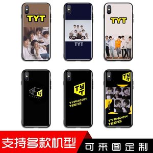 TYT手机壳台风少年团适用同款iphone15苹果14/13/12/11/X/xr/plus/pro/6s/7p/8/se23/mini/max/XS周边第二三