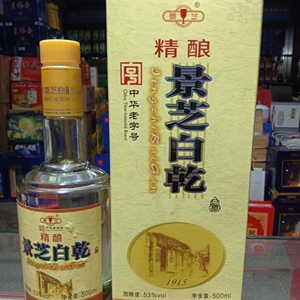 景芝白酒精酿白乾53度500ml*6瓶纯粮整箱口粮礼品礼盒山东名酒
