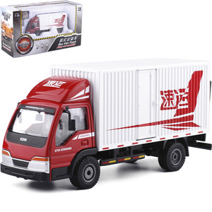 正版凯迪威1:50厢式载货车玩具厢货车全合金工程救援车模型625031