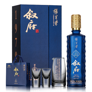 叙府大师作品酒手工版1979 52度浓香型白酒小批量酿造 500ml*1瓶