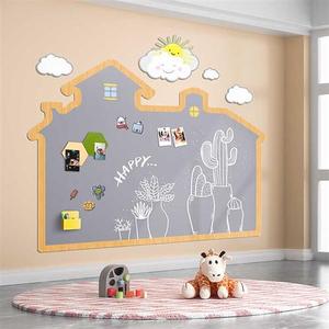 新款磁善家 UV木纹边框屋型双层磁性黑板墙贴儿童家用磁吸黑板贴