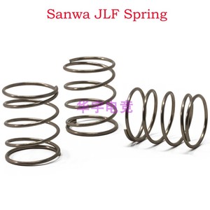 三和摇杆弹簧 Sanwa JLF Spring 电脑电竞街机格斗拳皇和摇杆配件