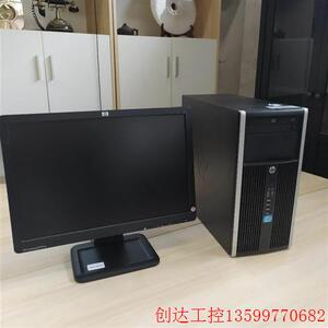 惠普8300主机 i5-3470cpu 8g内存 500g