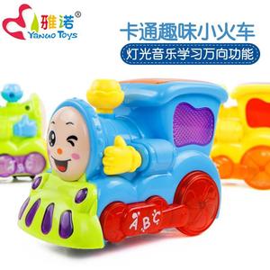 电动万向小火车带灯光音乐故事婴儿宝宝早教儿童卡通玩具车托马斯